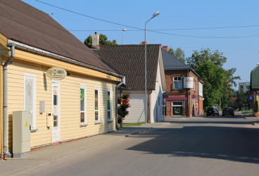 Apbedīšanas birojs Orks, SIA Rituālie pakalpojumi Vidzemē