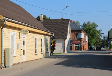 Apbedīšnas birojs Orks, SIA Rituālie pakalpojumi Vidzemē