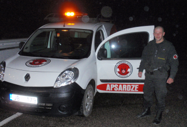 APSARDZE ZZR SIA, apsardzes pakalpojumi