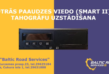 Baltic Road Services SIA, autodarbnīca LATINA, Liepājas filiāle