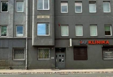 D.A.P. Sāpju klīnika