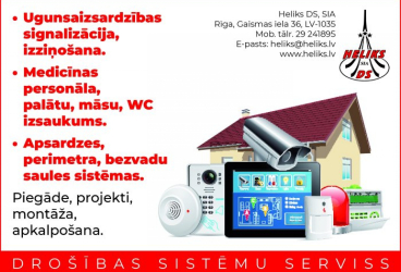 HELIKS DS SIA, drošības sistēmu serviss