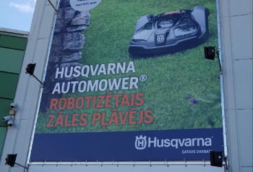 HUSQVARNA mežam un dārzam veikals, KONGS SIA