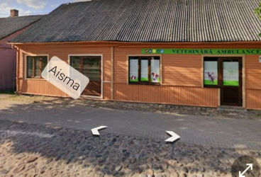 Jēkabpils grāmata SIA, Grāmatnīca AISMA