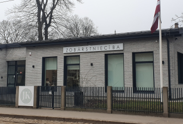 Jūlijas Katkevičas zobārstniecība SIA