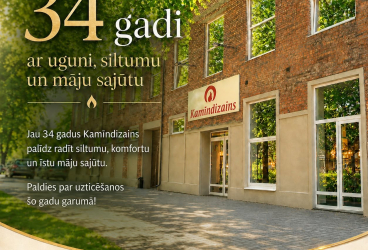 Kamīndizains SIA, kamīni un kamīnu kurtuves