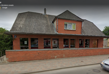 LAPIŅAS ĒMEI SIA, Viļānu grāmatnīca