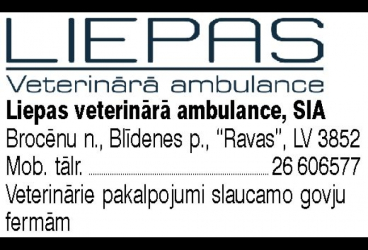 LIEPAS VETERINĀRĀ AMBULANCE