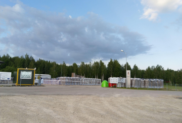 LĪVĀNU KŪDRAS FABRIKA SIA