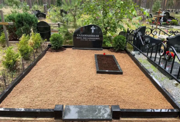 MEMORIAL SERVICES SIA, bēru organizēšana un kapsētu pakalpojumi