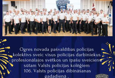 Ogres novada pašvaldības policija