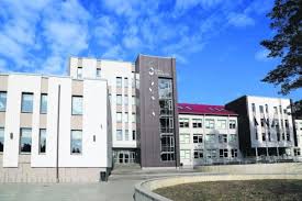 Ogres Tehnikums, Profesionālās Izglītības Kompetences centrs