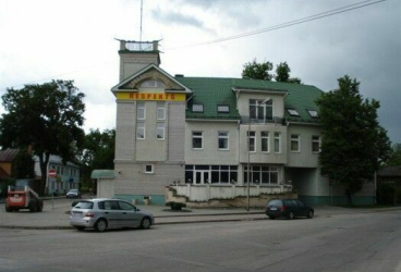 RESPEKTS SIA, apsardzes pakalpojumi
