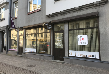 RETONE SIA, dzirdes aparāti