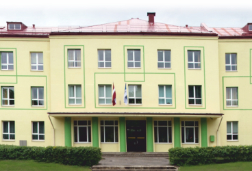 Rīgas Strazdumuižas vidusskola - attīstības centrs
