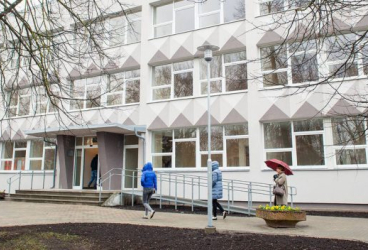 RĪGAS VESELĪBAS CENTRS SIA, filiāle Iļģuciems