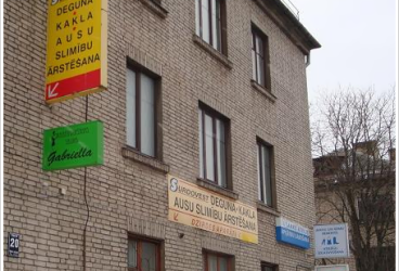 SURDOVEST SIA, klīnika Rīgā