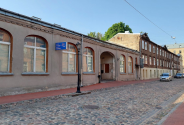 TESSI SIA, dāvanu saiņošana, floristika