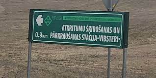 Viduskurzemes atkritumu apsaimniekošanas organizācija VAAO
