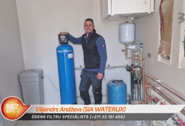 WATERLIX SIA, ūdens attīrīšanas iekārtas