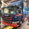 Baltic Road Services SIA, autodarbnīca LATINA, Liepājas filiāle