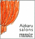 Aizkaru salons Paradīze, Una textils, 1189.lv Aizkaru salons Paradīze, Una textils, 1189.lv