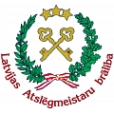Automobile service - ATSLĒGU SERVISS IU