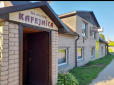 Гостиница - VIESU MĀJA PALĪGS