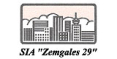 Hostelis Zemgales 29, dienesta viesnīca - hostelis Olainē , 1189.lv каталог