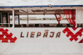 Kuģītis LIEPĀJA, 1189.lv catalouge