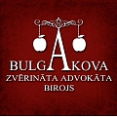 Zvērināta advokāte ILONA BULGAKOVA, 1189.lv catalouge