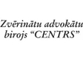 Zvērinātu advokātu birojs CENTRS, VALDIS ULMANIS, zvērināts advokāts , 1189.lv katalogs