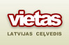 Vietas