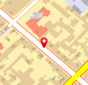 BEAUTY veikals, Forte Pluss, 1189.lv